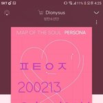 [방탄소년단] 21일  리드싱글  어떨것 같아?