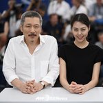 [19] <b>진정</b>한 사랑