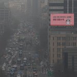 [19] 중국이 한국에 미치는 <b>영향</b> 한장정리