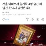 아휴 깜딱이야