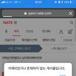 난 얘가 더싫어 <b>지</b>가 마치
