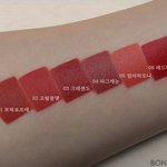 [댓글부탁해] 이거<b>겨</b><b>쿨</b>이 발라도 ㄱㅊ??