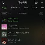 여기잇는거다들어봐