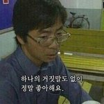 [댓글부탁해] 이렇게 계획따서 공부하면 전교 3등안에 들 수 있을...
