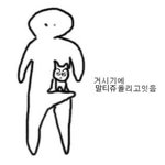 얘들아 케이크 문구 <b>정해</b>주라