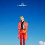 [혼자하는말] I    wanna       <b>be</b>