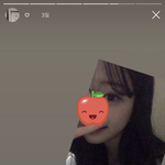 얼평 좀 허락받음