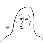 [이것좀봐줘] 설레는썰좀!!알려<b>주랑</b>!!!(파닥 몸부림)
