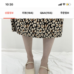 대학 새내기 <b>신발</b> <b>추반</b>좀해종