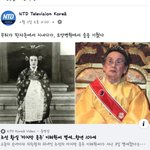 [드루와] 조선 마지막 옹주 <b>기사</b> 댓글 개웃<b>김</b>ㅋㅋㅋㅋㅋㅋ