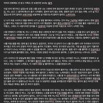 [꼭조언부탁] <b>이별</b><b>문자</b> 보내려는데 봐주세요,,,ㅠㅠㅠ
