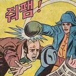 페북에 감성<b>마초</b> 감성바보 이런 사람들