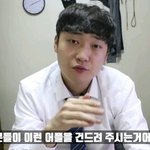 [댓글부탁해] 진<b>용진</b> 안티페미였구나...