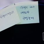 [댓글부탁해] <b>intj</b> 있냐..