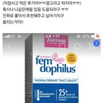 과민성 대장 증후군 꿀팁푼다