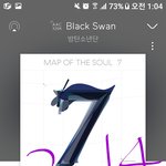 [방탄소년단] 신곡 첫 <b>무대</b> 각 나옴 (약스포주의)