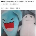[드루와] 예비고1들 들어와봐