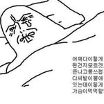 [댓글부탁해] 꿀피부? 답은 물임