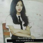 [댓글부탁해] <b>전학</b> 갈지 말지 골라줘 ㅠㅠㅠㅠㅠ