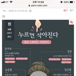 [드루와] 추반해<b>보장</b>~~