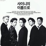 [댓글부탁해] 샤이니 ㅈㄴ그립지않음?