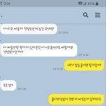 싸우다가 지멋대로 집에 가버리는 남친