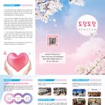 [공유부탁요] 더이상 숨지마세요..미혼부.미혼모.한부모는 죄가아니예요