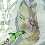 글 빨리 못 읽는 애들 있냐