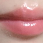 입술 관리햇엄
