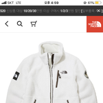 얘들아 이거 지금 살<b>말살</b>말살말