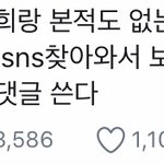 [드루와] ㄹㅇ 최고의 자살<b>방지</b>짤