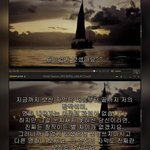 개쓸데없는 추반해보자