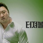 [드루와] 팔찌 <b>뒷면</b> 각인 할까말까