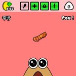 [19] 왕따가<b>해자</b>랑 같은대학...