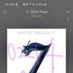 [방탄소년단] 앨범 처음 사는데 질문 좀ㅠ