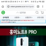 [댓글부탁해] 얘드라 솔직히 말해<b>주</b><b>셈</b> ㅈㅂ