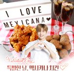 [강다니엘] [<b>멕시카나</b>] Happy Valentine's Day❤