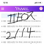 [방탄소년단] ㄹㅏ우브 신곡 피처링 <b>해달</b>즈래