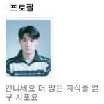 [댓글부탁해] 갑자기 <b>숏컷</b> 삘타는데
