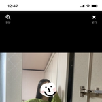 [드루와] 이 색 에바임? 입고다니는거?