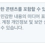[NCT] 쓰니들 도와줘