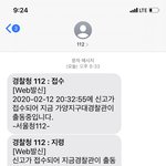 올리브영 매장에서 '성추행' 당하고 도움요청 했지만 방관한 <b>남직원</b>