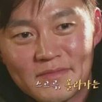 짝남 초콜릿 추반 좀 해줘ㅜㅜ