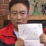 여드름 살면서 나보다 심한사람 본적 없음 여드름 <b>제품</b> 추천좀 ㅜ