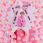 [강다니엘] 푸마 <b>핑크</b> 강다니엘 보정짤