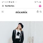 [드루와] 뭔가 <b>오묘</b>하게 살찐거같은데