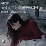 [댓글부탁해] 이런데 뭐하는 <b>방임</b>?