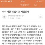 [EXO] 큥튜브 <b>존</b><b>버</b>