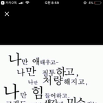 [댓글부탁해] 누구줄려고 <b>향수</b>샀는데ㅠㅠㅠ