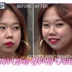 홍현희 다이어트